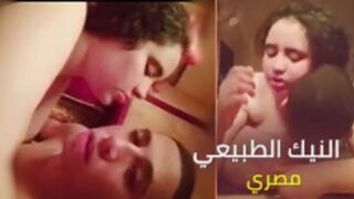 سكس مصري طبيعي بنت مخطوبة تتناك من خطيبها نيك جامد في كسها – سكس عربي – نيك ساخن – سكس جديد – بورنو عربي نيك نار