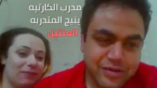 سكس نيك مصرية من مدرب محترف في النيك – سكس مصري – سكس عربي