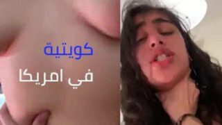 فحل مصري ينيك بنت جامدة من الكويت ويورم كسها المنتوف – سكس عربي جديد ساخن