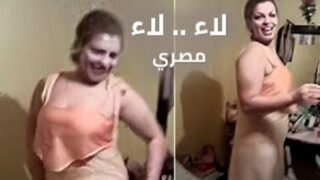 مصرية بترقص قبل النيك بتقولو لا عايزة ارقص الاول لاكن اتناكت بعدين – سكس مصري