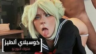 نيك طيز قوي من فحل اجنبي جامد فشخ مؤخرة فتاة اجنبية بقضيبه الملعون الكبير – سكس مترجم