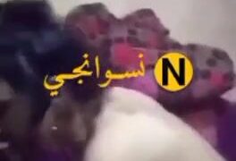 سكس عربي قحبة – محترفة في مص الزب ونياكة احترافية ساخنة نار سكس مترجم