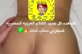 سكس عربي خليجي نيج مثير وساخن من الطيز سكس مترجم