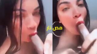 مص زب ولد عربي ساخن مع موزه لبنانية جمالها غير طبيعي – سكس لبناني – سكس مترجم