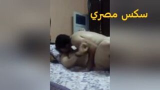مصري مولع نار فشخ كس مراته – سكس مصري
