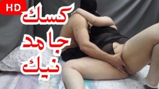 11 دقيقة سكس مصري بصوت واضح جديد مع مصرية ملبن