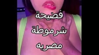 سكس مصري فضيحة مصرية مسربة تتناك جامد من عاهر محترف في النيك – سكس مصري 2026