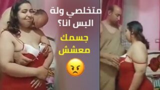 فيديو طويل مصري واحد ومراتة في اوضة النوم نيك للصبح والمتناكة مش بتشبع – سكس طويل مصري ساخن نار